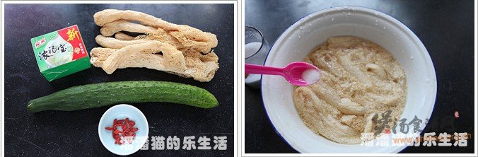 竹荪青瓜汤的做法