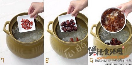 桃胶银耳羹的做法