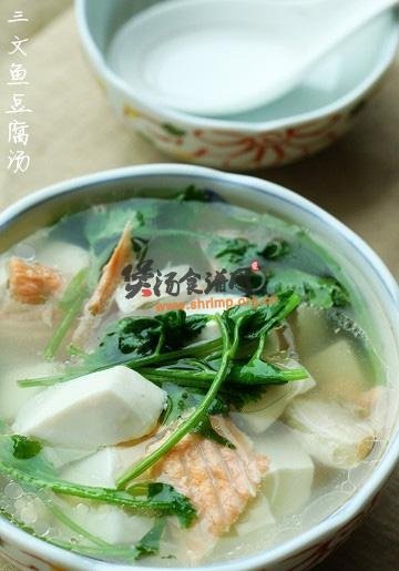 三文鱼豆腐汤的做法