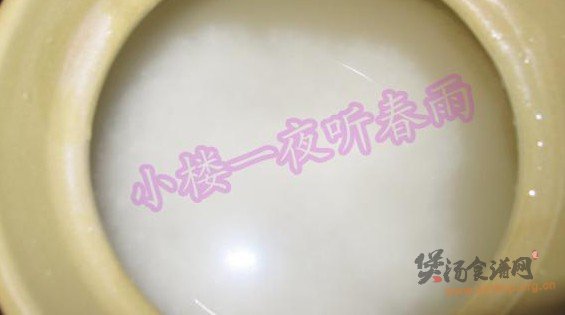鹧鸪莲子粥的做法
