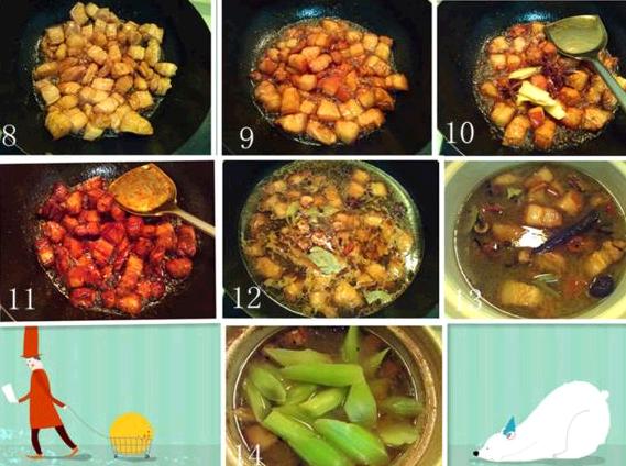 红烧肉炖莴笋的做法