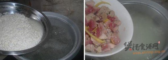 北极虾瘦肉粥的做法
