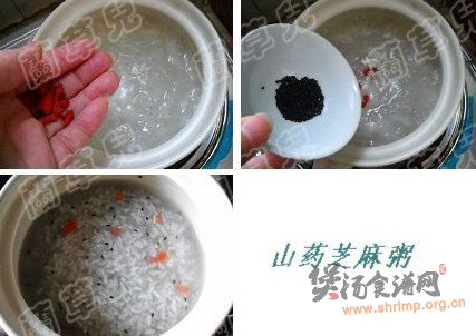 麦馍山药粥的做法