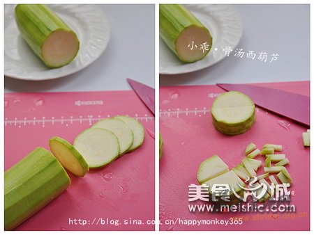 骨汤西葫芦的做法