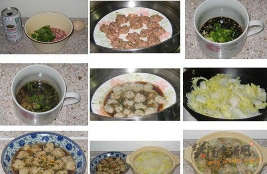 白菜粉丝丸子煲的做法