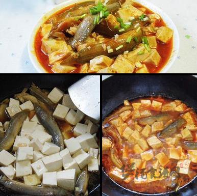 韩式泥鳅炖豆腐的做法