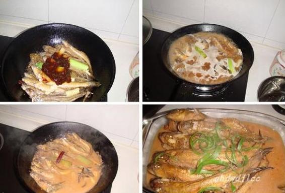 酱炖扔吧鱼的做法