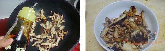 香菇肉蛋粥的做法