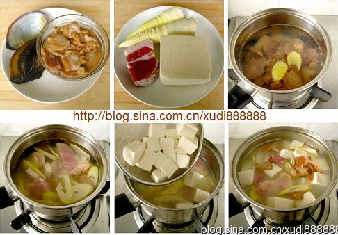 河蚌咸肉豆腐汤的做法
