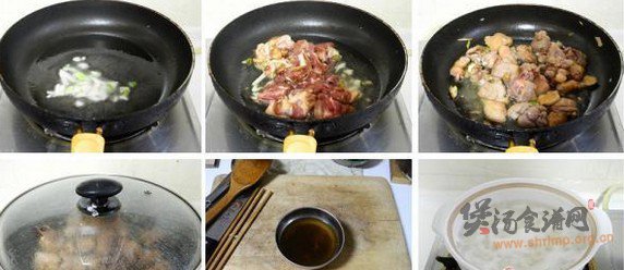 菌香鸭腿煲仔饭的做法