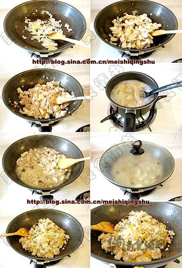鸡肉蘑菇炖饭的做法