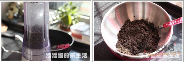 豆腐黑芝麻汤圆的做法