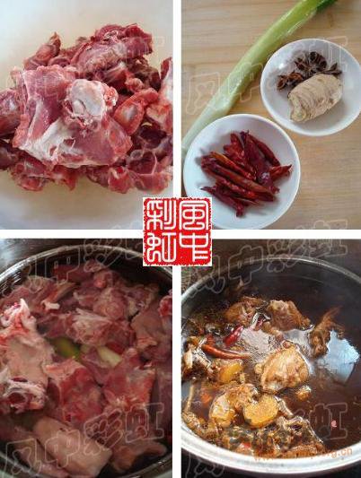 炖羊蝎子的做法