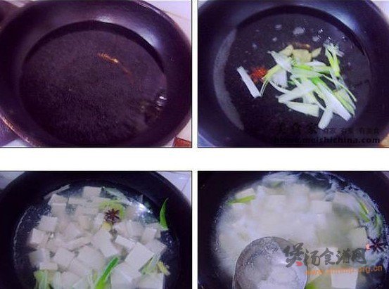 羊血豆腐汤的做法