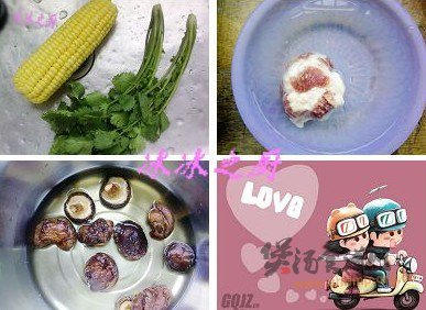玉米香菇肉片粥的做法