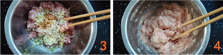 双耳白菜汆肉丸的做法