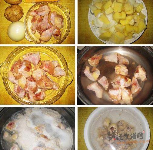 咖喱翅根炖土豆的做法
