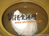 (2)胡椒猪肚汤的做法