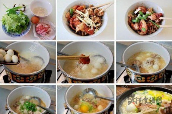 窝蛋生滚牛肉粥的做法