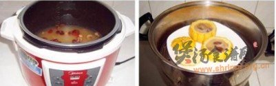 薏米南瓜美肤粥的做法