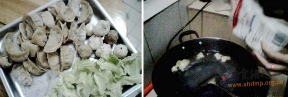 贡丸汤饺的做法