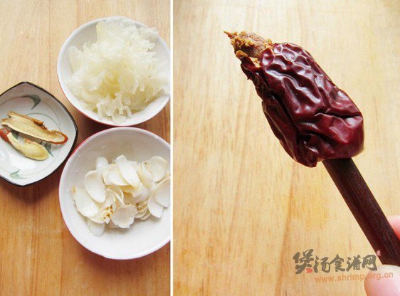 雪耳甘草甜汤的做法