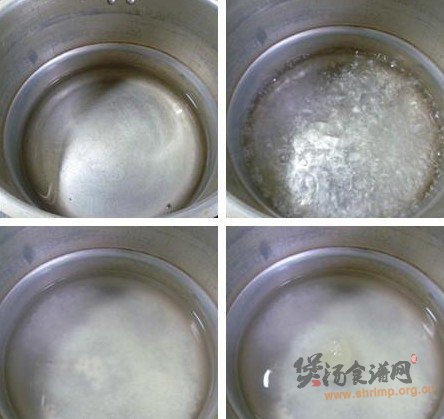 乌龙奶茶大米粥的做法