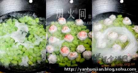 蚕豆米肉丸汤的做法