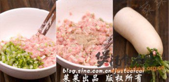 羊肉香菜丸子萝卜汤的做法