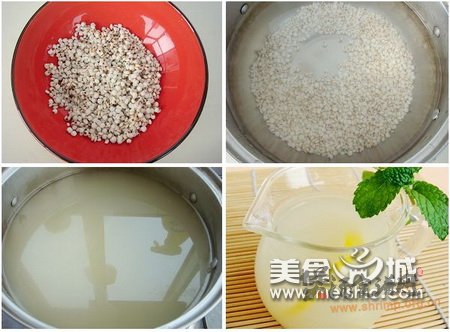 柠檬薏米水的做法
