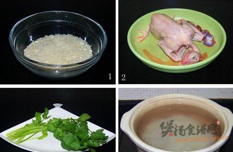 生滚鸽子粥的做法