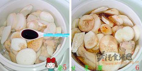 杏鲍菇炖翅根的做法