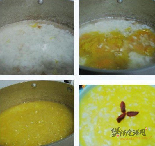 甜美南瓜粥的做法
