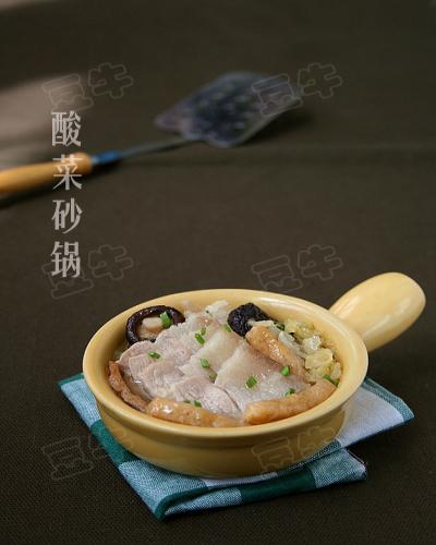 酸菜砂锅的做法