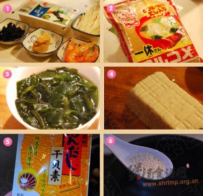 日式味增汤的做法