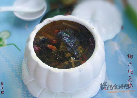 椰汁炖乌鸡的做法