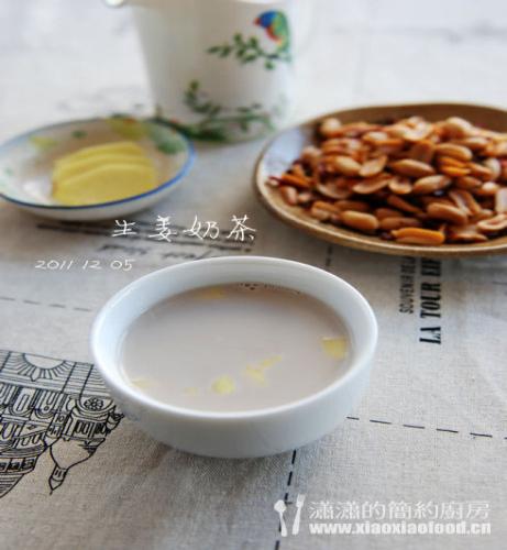 生姜奶茶的做法