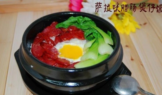 腊肠煲仔饭的做法