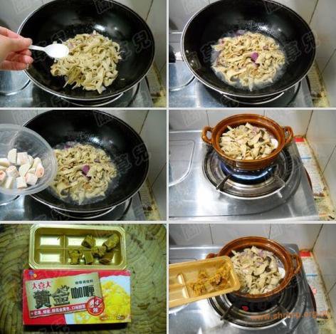 咖喱面筋煲的做法