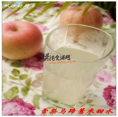 雪梨马蹄薏米水的做法