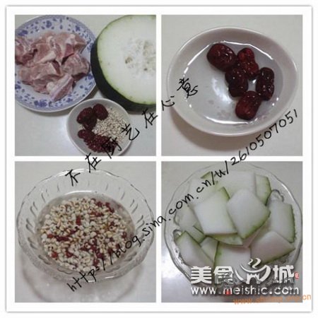 翠衣祛湿汤的做法