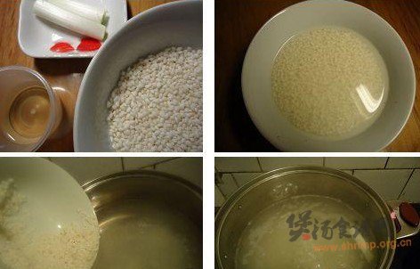 白醋糯米粥的做法