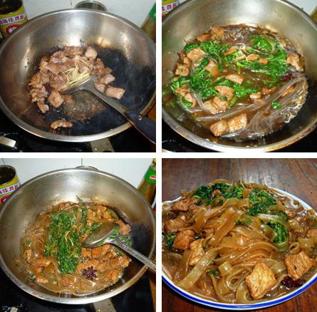小白菜粉条炖肉的做法