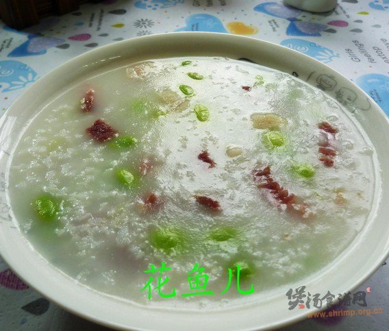 咸肉毛豆粥的做法