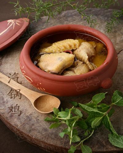 云南汽锅鸡的做法
