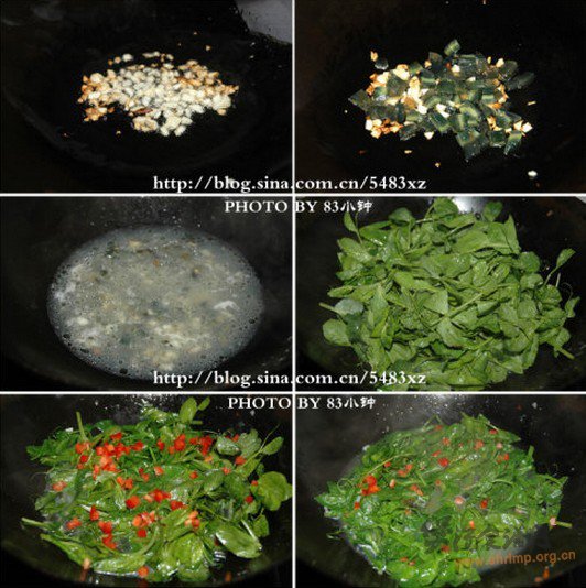 上汤豌豆尖的做法