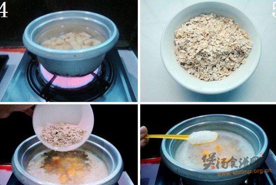 红薯燕麦粥的做法