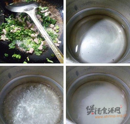 雪菜瘦肉丝大米粥的做法