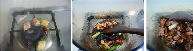白菜冻豆腐炖羊肉的做法