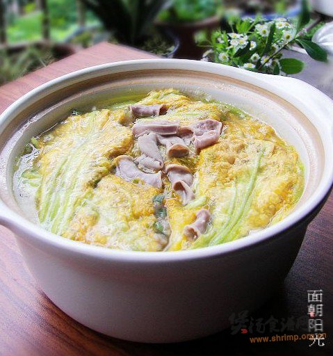 小肠南瓜花煲的做法